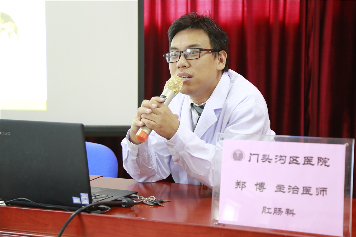包含北京阜外医院、门头沟区号贩子挂号电话，挂不上的都找我的词条