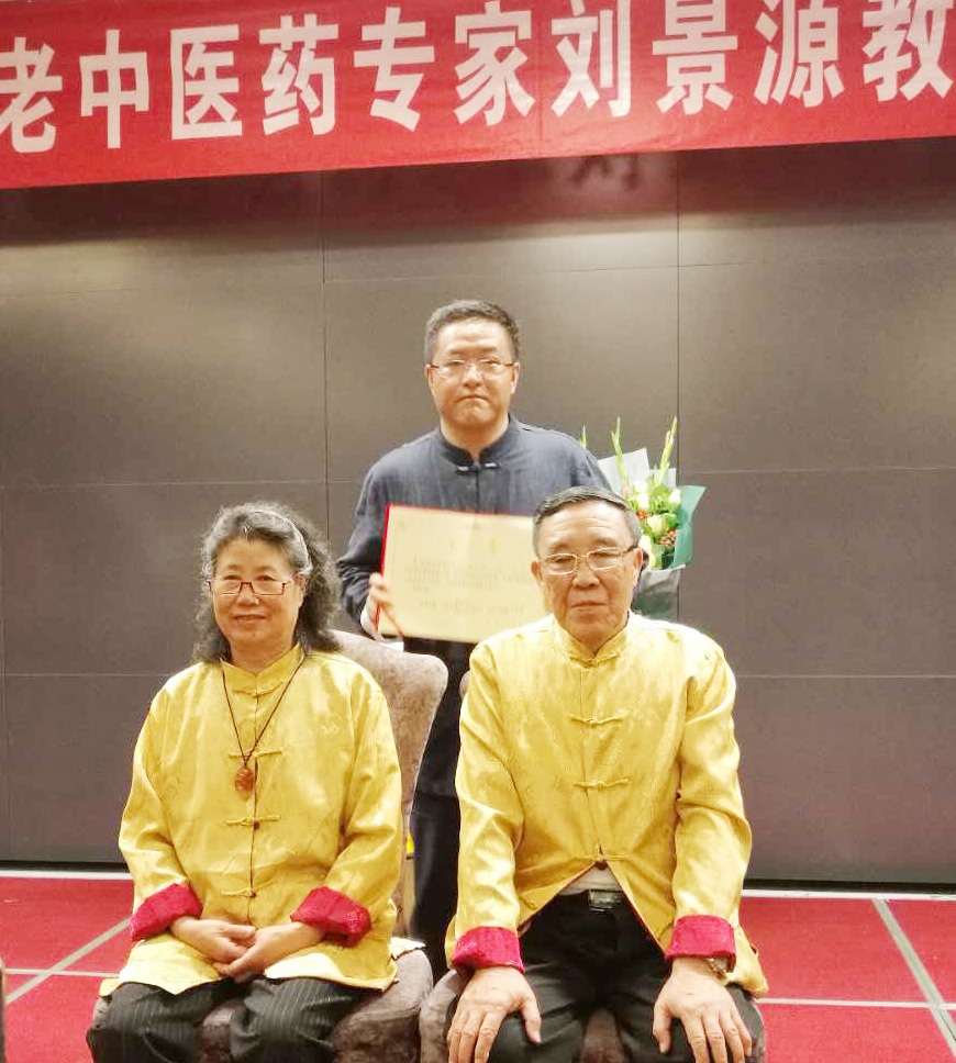 包含北京中医医院、门头沟区挂号号贩子联系方式第一时间安排的词条