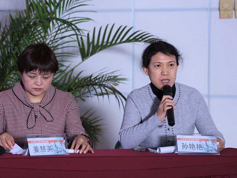 北京阜外医院、门头沟区黄牛票贩子号贩子的简单介绍